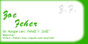 zoe feher business card